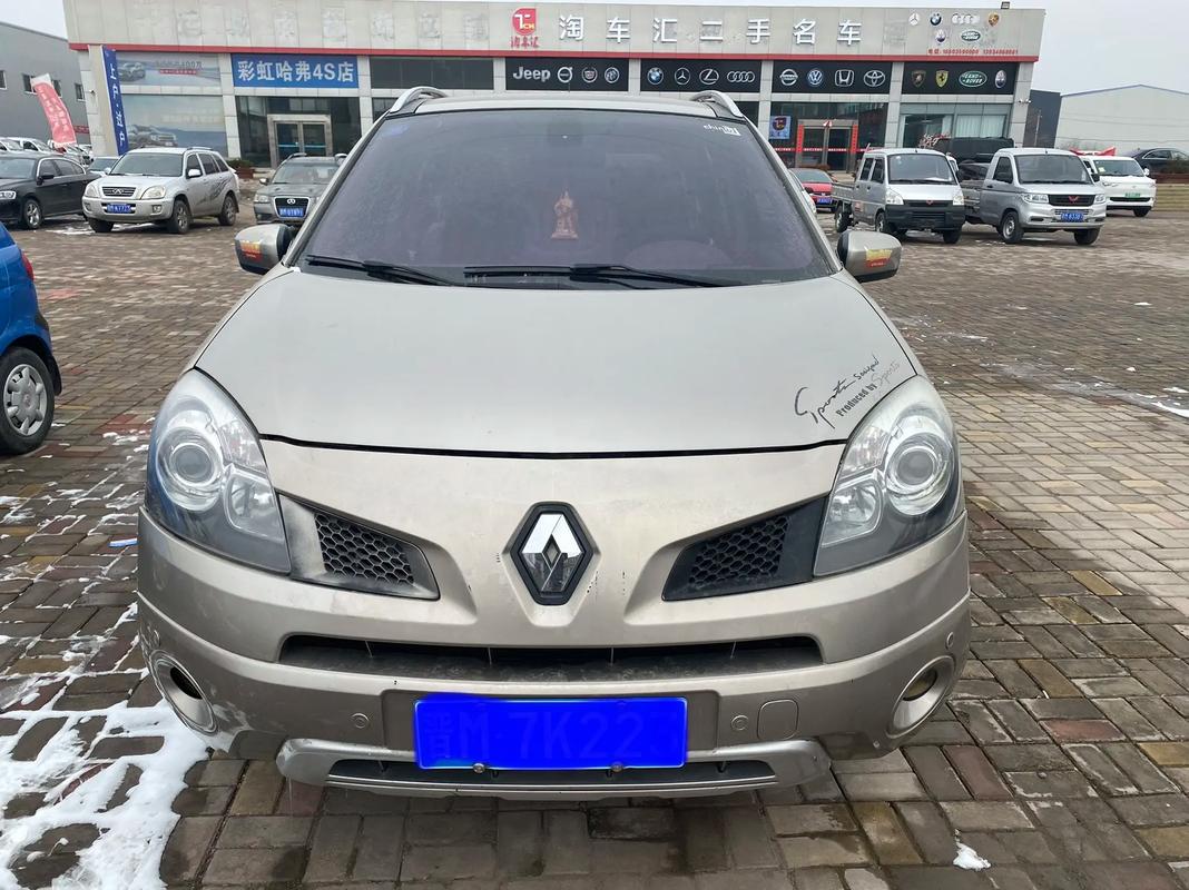 广州242日产汽车与雷诺的合作，哈弗的低能耗柴油动力技术